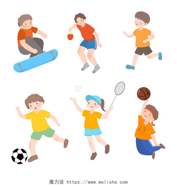 体育锻炼足球篮球羽毛球乒乓球跑步滑板PNG素材学校学校校园体育课元素